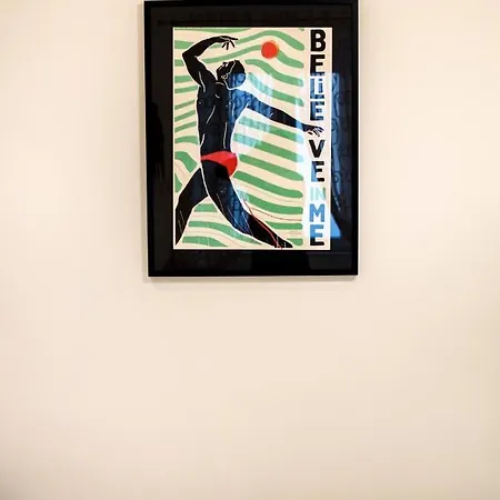 Diocletians Heart Διαμέρισμα *